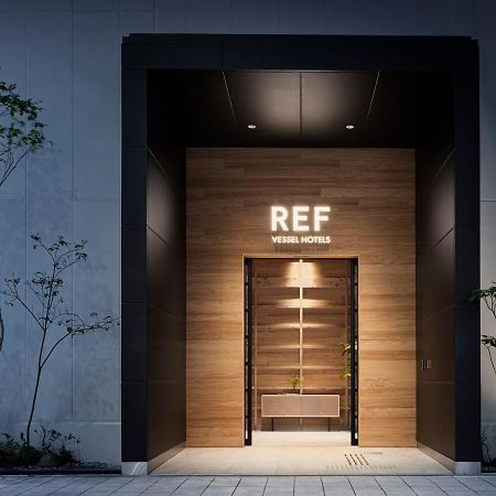Ref Kumamoto By Vessel Hotels Εξωτερικό φωτογραφία